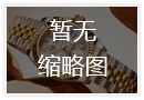 浪琴腕表妙计：快速解决偷停问题⏬，让时间重回正轨！