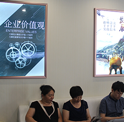 图2-暖冬-用户-意昂5平台维修售后地点